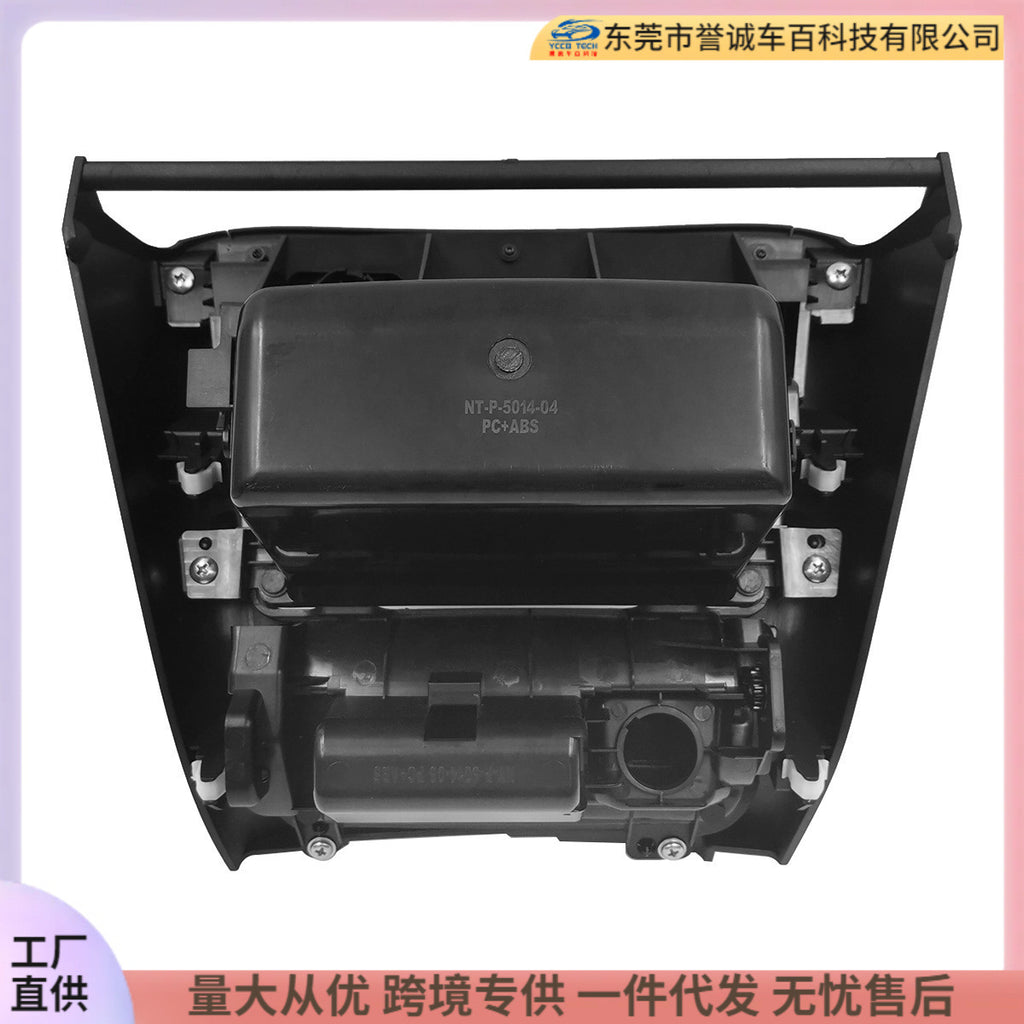 Suitable for 2002-2007 toyota camry interior supplies large capacity storage box with smooth opening