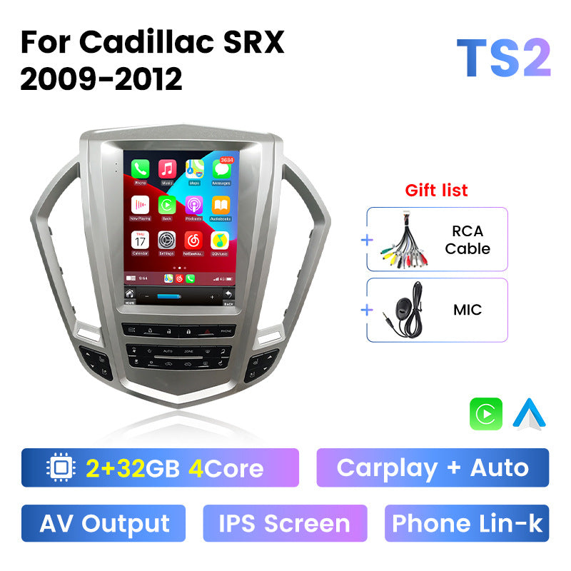 Suitable for cadillac srx 2009-2012 cadillac srx vertical screen car android smart navigation
