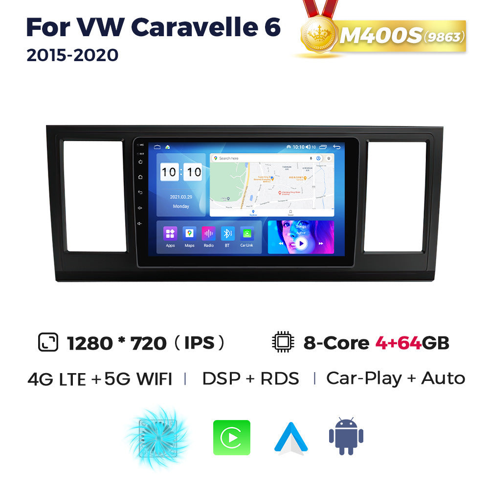 Suitable for vw caravelle 6 t6 2015 -2020 volkswagen caravelle car android navigator