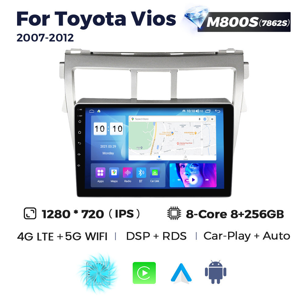 Suitable for toyota vios 2007-2012 toyota vios car large screen android smart navigator