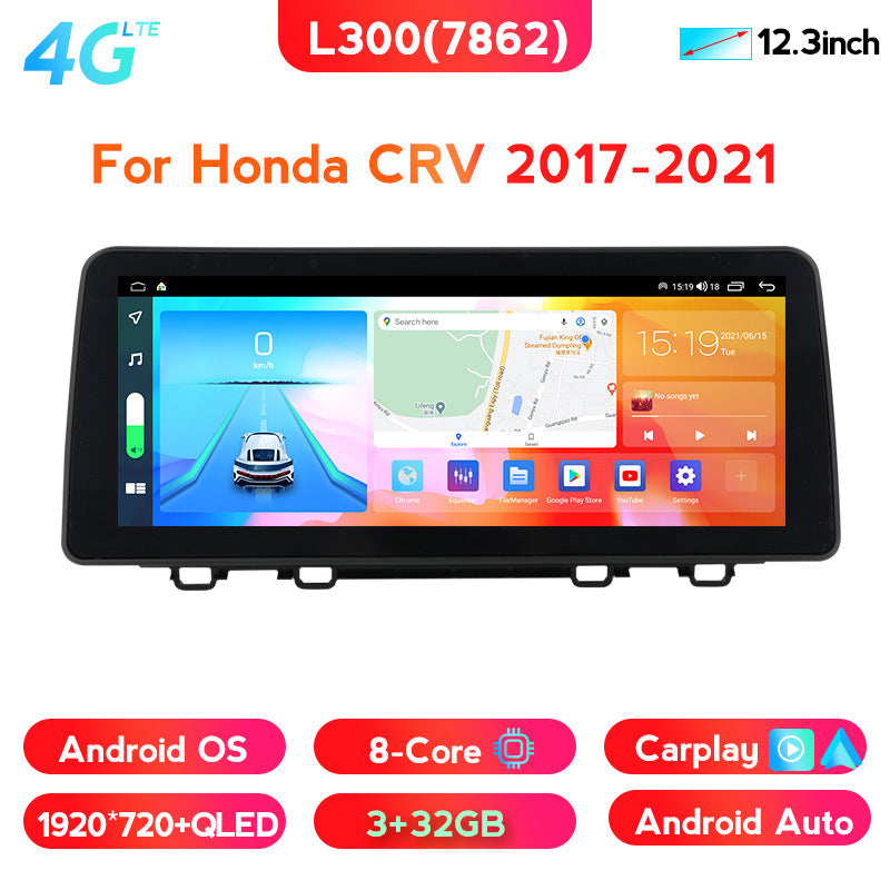 Compatible with Honda CRV 17-21 Android Central Control In-Car Navigation All-in-One 12.3-inch 8+128G