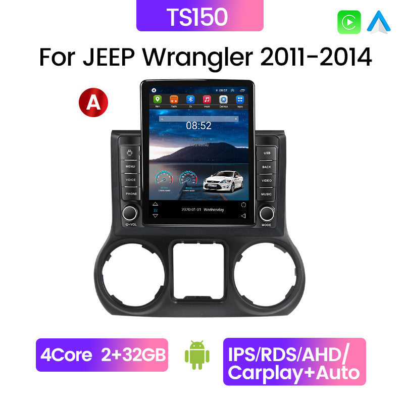 Suitable for jeep wrangler jeep wrangler stone tablet vertical screen smart car android navigation system