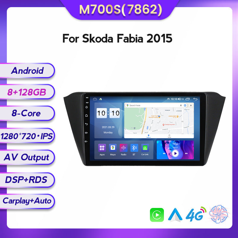 Suitable for skoda fabia android large screen car navigation wireless carplay