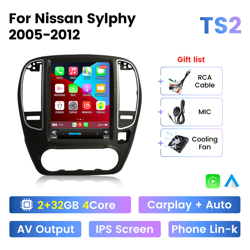 Suitable for nissan sylphy 2006-2012 nissan sylphy vertical screen android navigation car navigation device