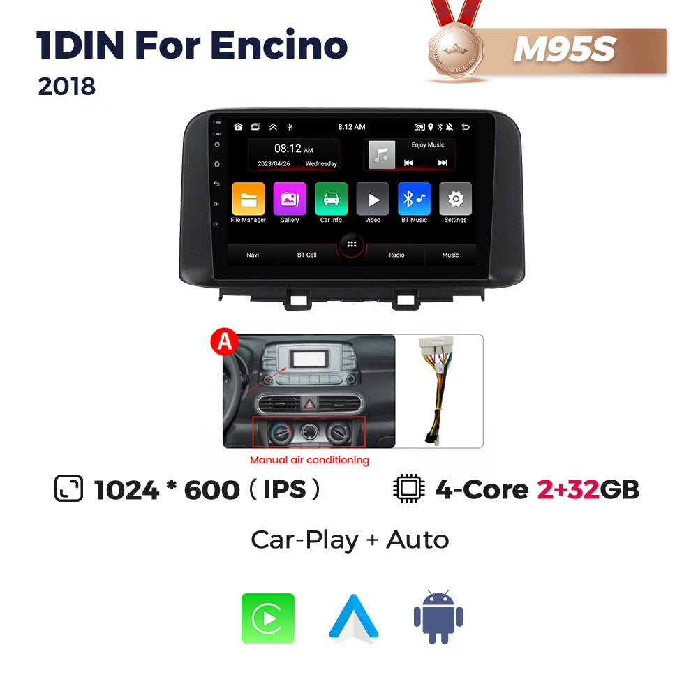 Suitable for hyundai encino 2018-2020 hyundai encino radio car android navigator