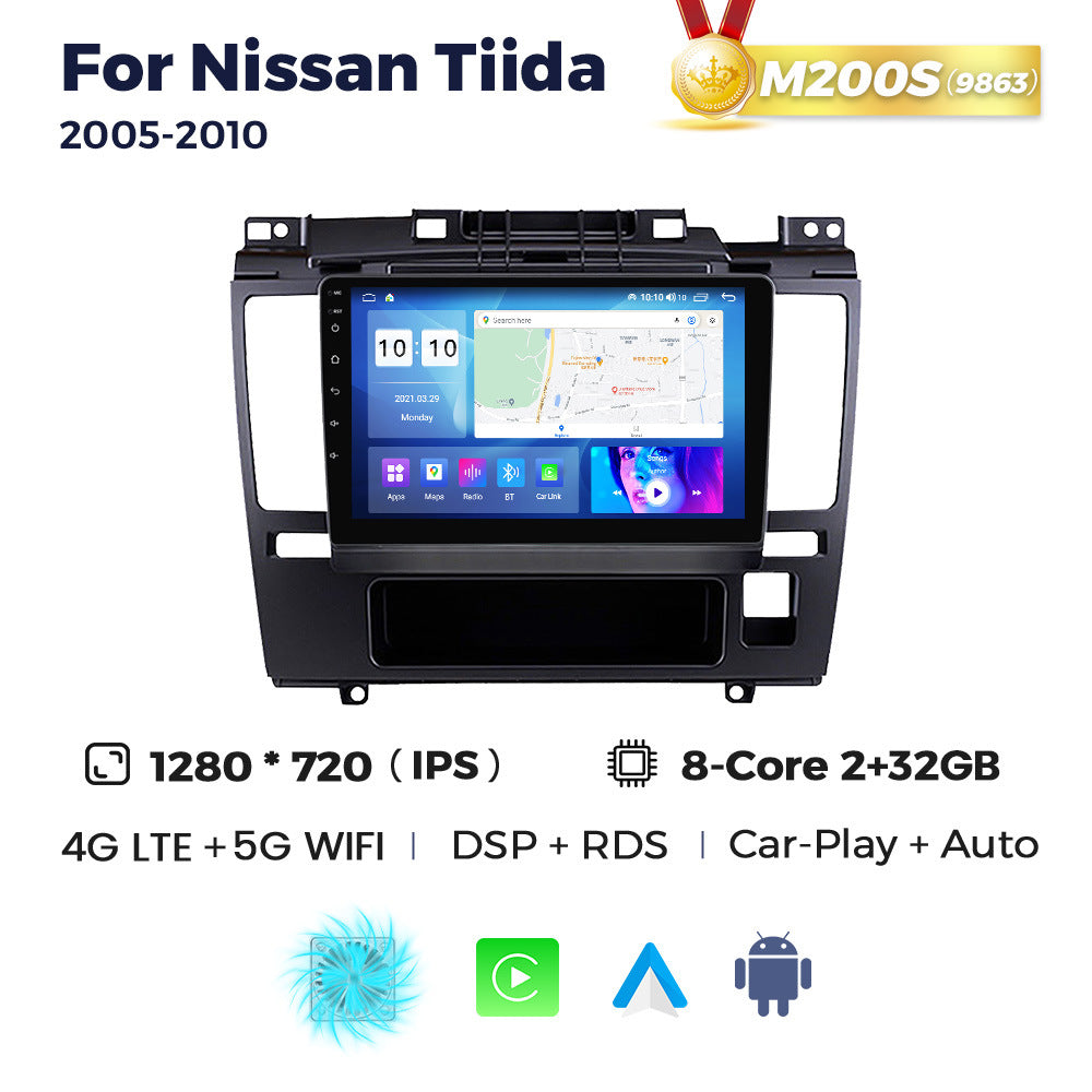 Suitable for nissan tiida 2005-2010 nissan sylphy/tiida car android navigation carplay
