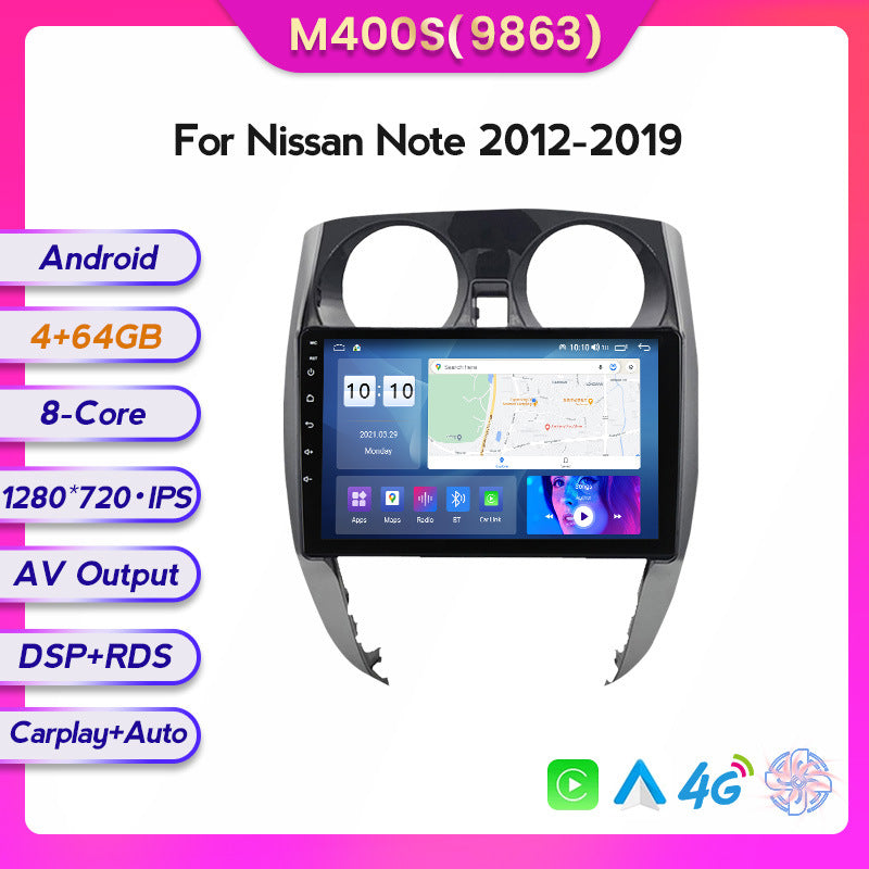Suitable for Nissan Note 12-19 modified Android large-screen central control car navigation screen 8 + 128G