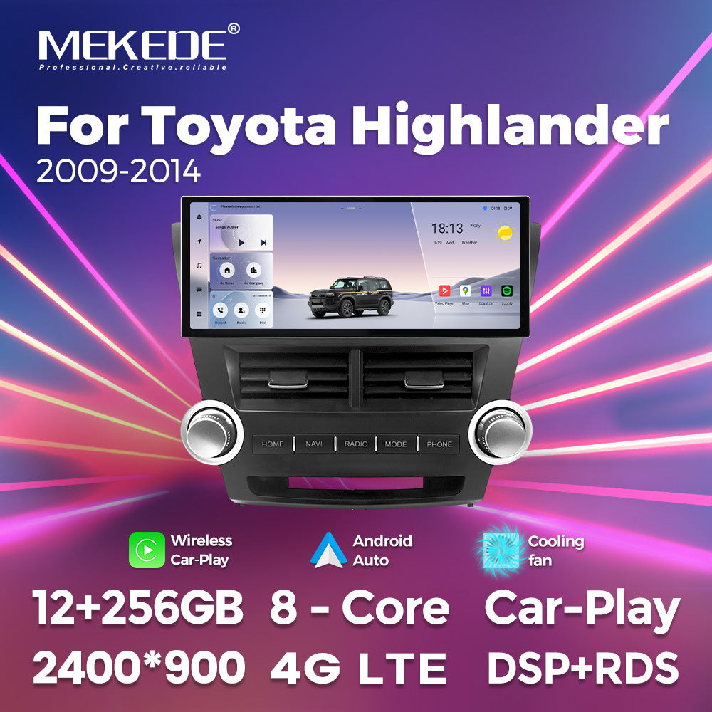 Suitable for toyota highlander 2009-2014 highlander 12.3inch android vertical screen navigator