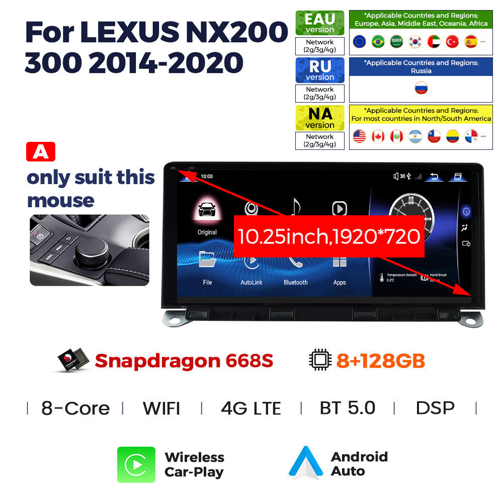 Suitable for lexus nx200 300 2014-2020 lexus nx restoration large screen android navigator