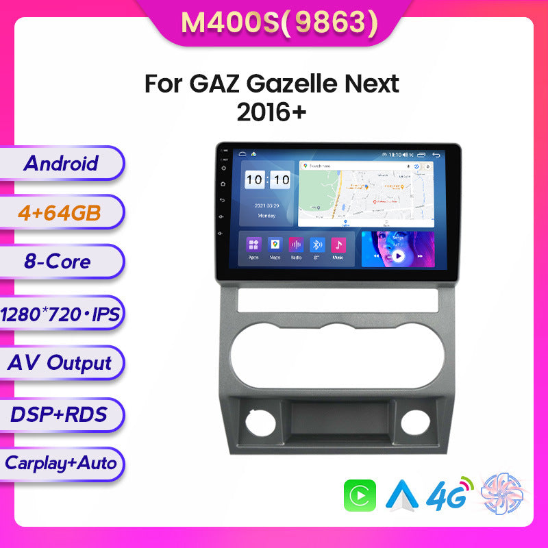Suitable for gaz gazelle next 2016+ car android central control gps navigation/smart carplay