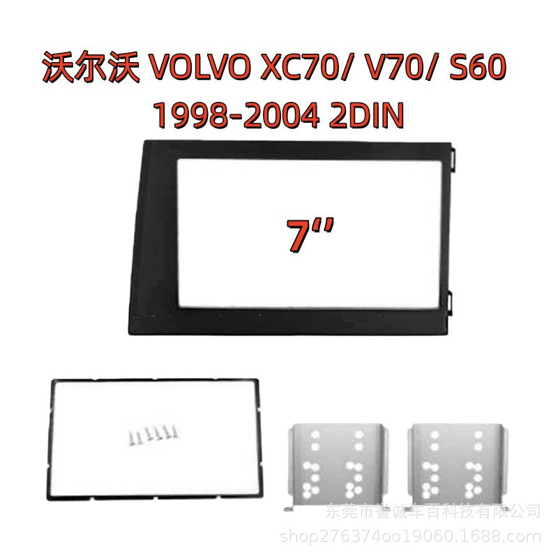 Suitable for 98-04 volvo volvo xc70/ v70/ s60 central control dvd restoration face frame panel 2din
