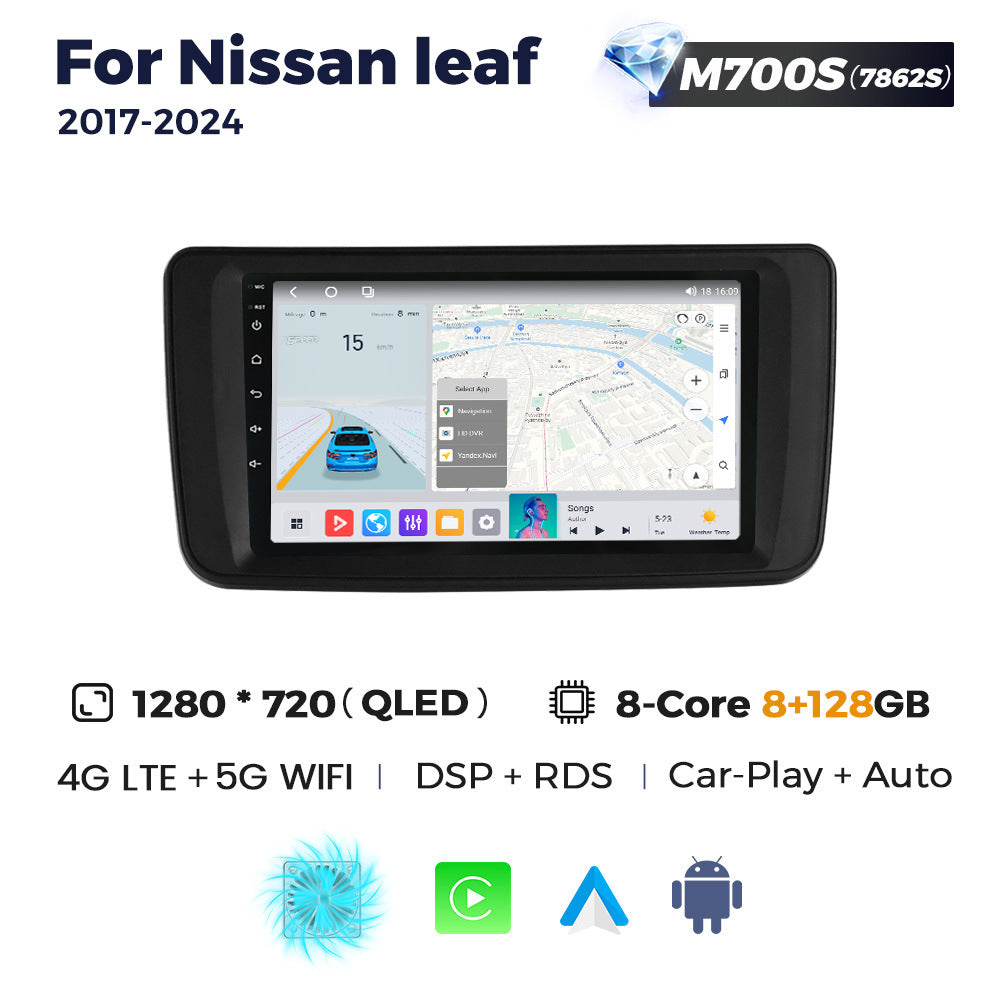 Suitable for nissan leaf 2017-2024 nissan leaf nissan car android navigator radio