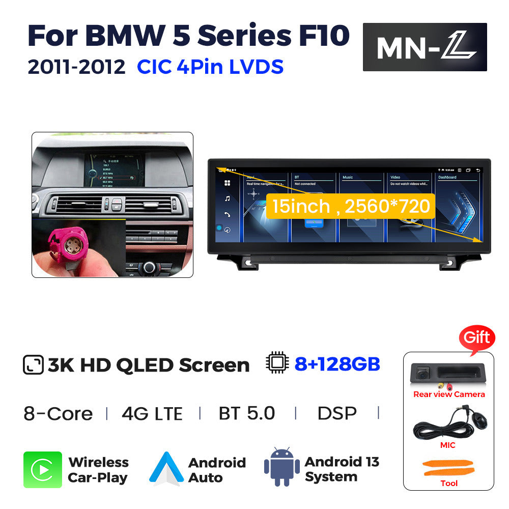 Applicable to BMW 5 Series F10 520 523 525 530 to Android car large screen navigation ID8 15 inch