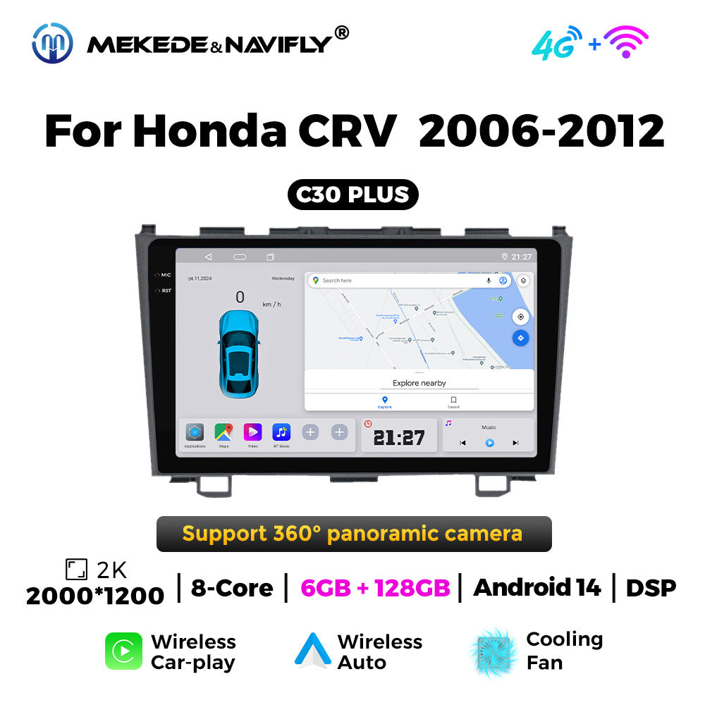 Applicable to Honda CRV 06-12 Android large screen central control car navigation radio screen Bluetooth Carplay