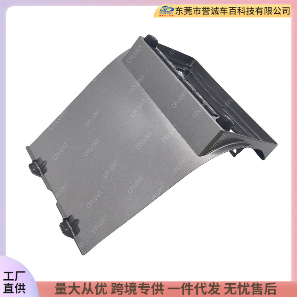 Suitable for chevrolet camaro bumblebee center control navigation frame restorationdvd panel