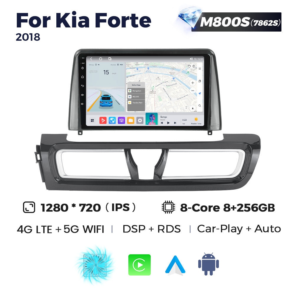 Suitable for kia forte 2018 and kia forte (forte) 2018 onwards: aftermarket upgrade to large-screen smart android car navigation system