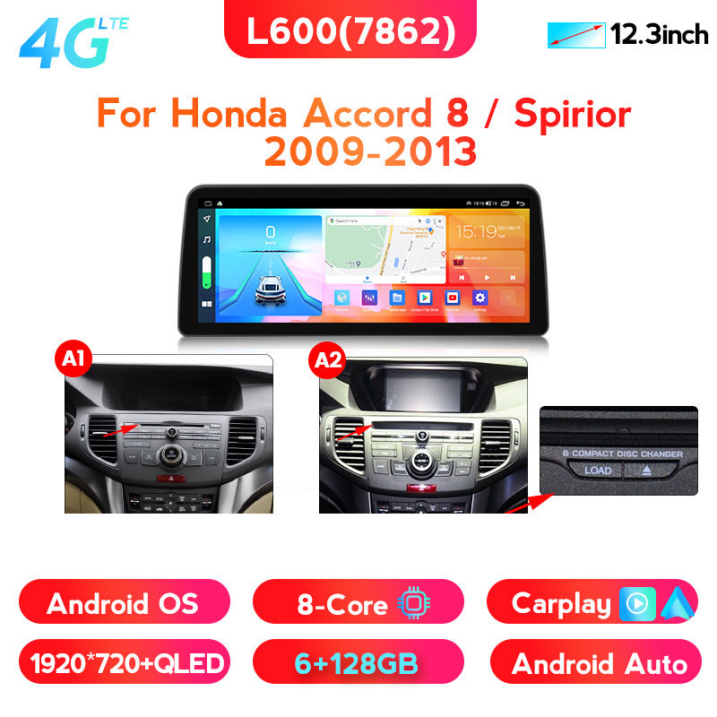 Compatible with the Honda Spirior 09-13 Android central control car navigation all-in-one with a 12.3-inch vertical screen