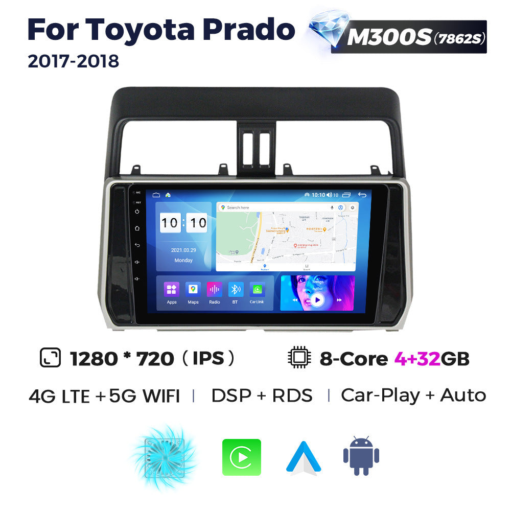 Suitable for toyota prado, land cruiser prado, car android head unit with carplay