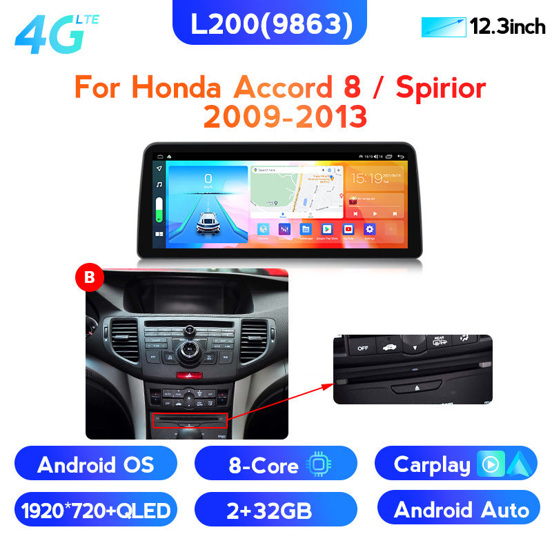 Compatible with the Honda Spirior 09-13 Android central control car navigation all-in-one with a 12.3-inch vertical screen