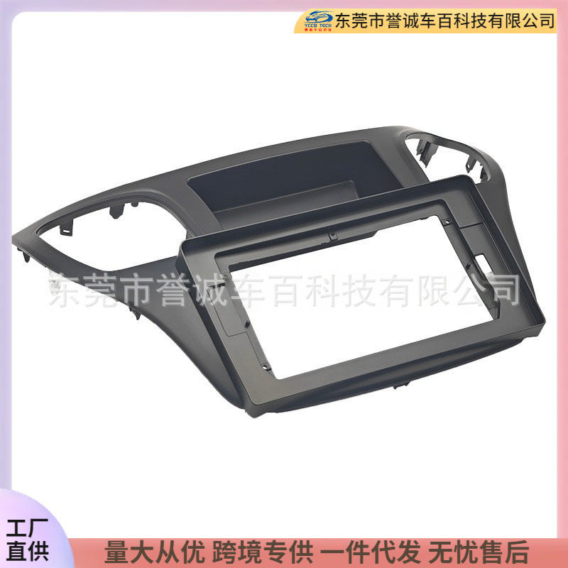 Suitable for jac jac heyue rs 2013 dvd central control navigation frame panel restoration10inch universal installation