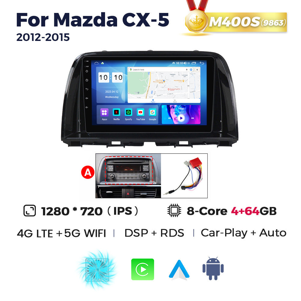 Suitable for mazda cx-5, mazda cx5 car head unit smart android navigation mainboard