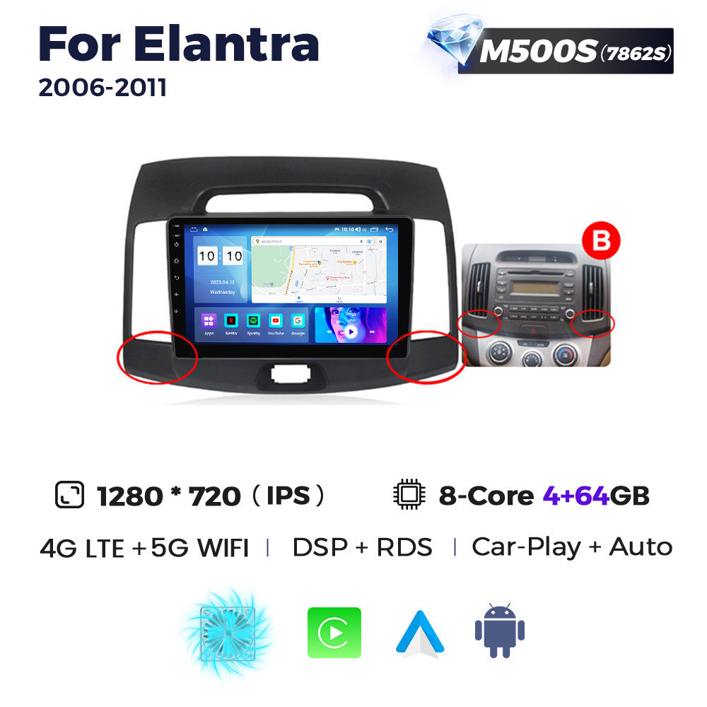 Suitable for hyundai elantra 2006-2011 radio car android navigator