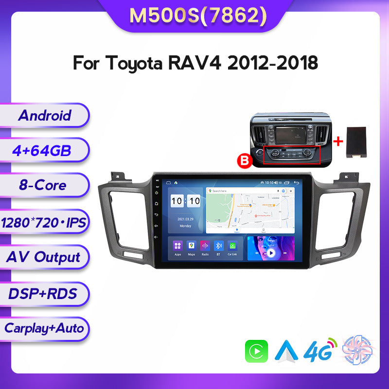 Suitable for 13-18 toyota rav4 car central control android navigation wireless carplay fang yitong 7862