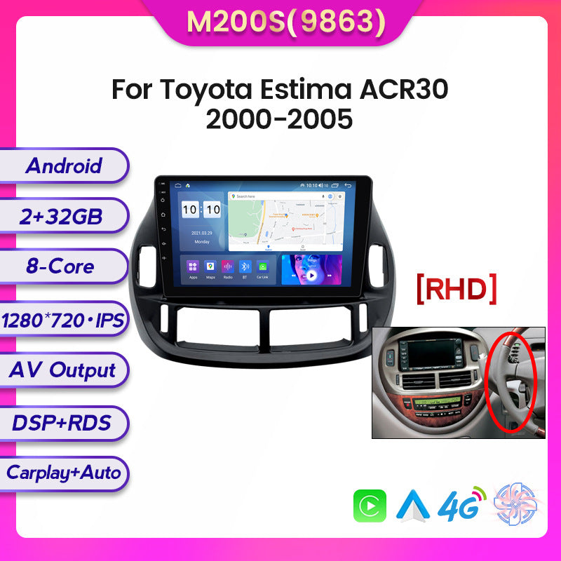 Suitable for 2004 toyota estima acr30, android head unit with wireless carplay for in-car entertainment