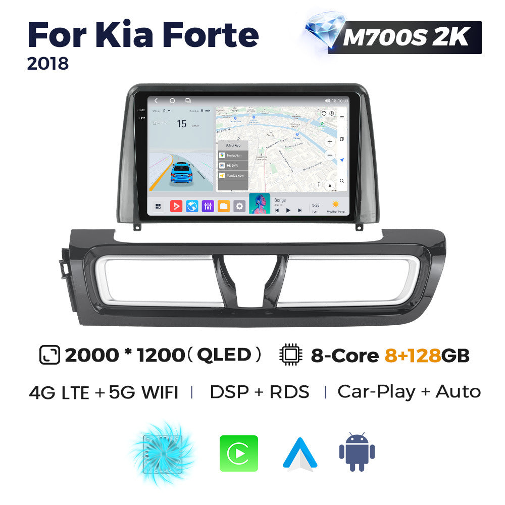 Suitable for kia forte 2018 and kia forte (forte) 2018 onwards: aftermarket upgrade to large-screen smart android car navigation system