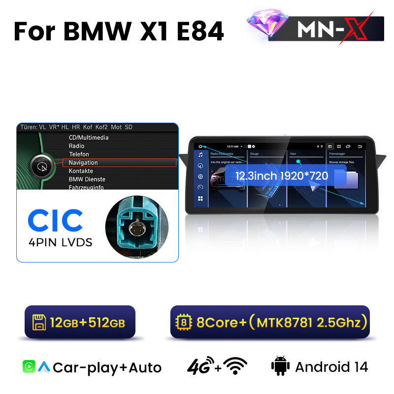 12.3-inch Compatible with BMW X1 E84 Android Central Control Large Screen GPS Navigation All-in-One Bluetooth CarPlay