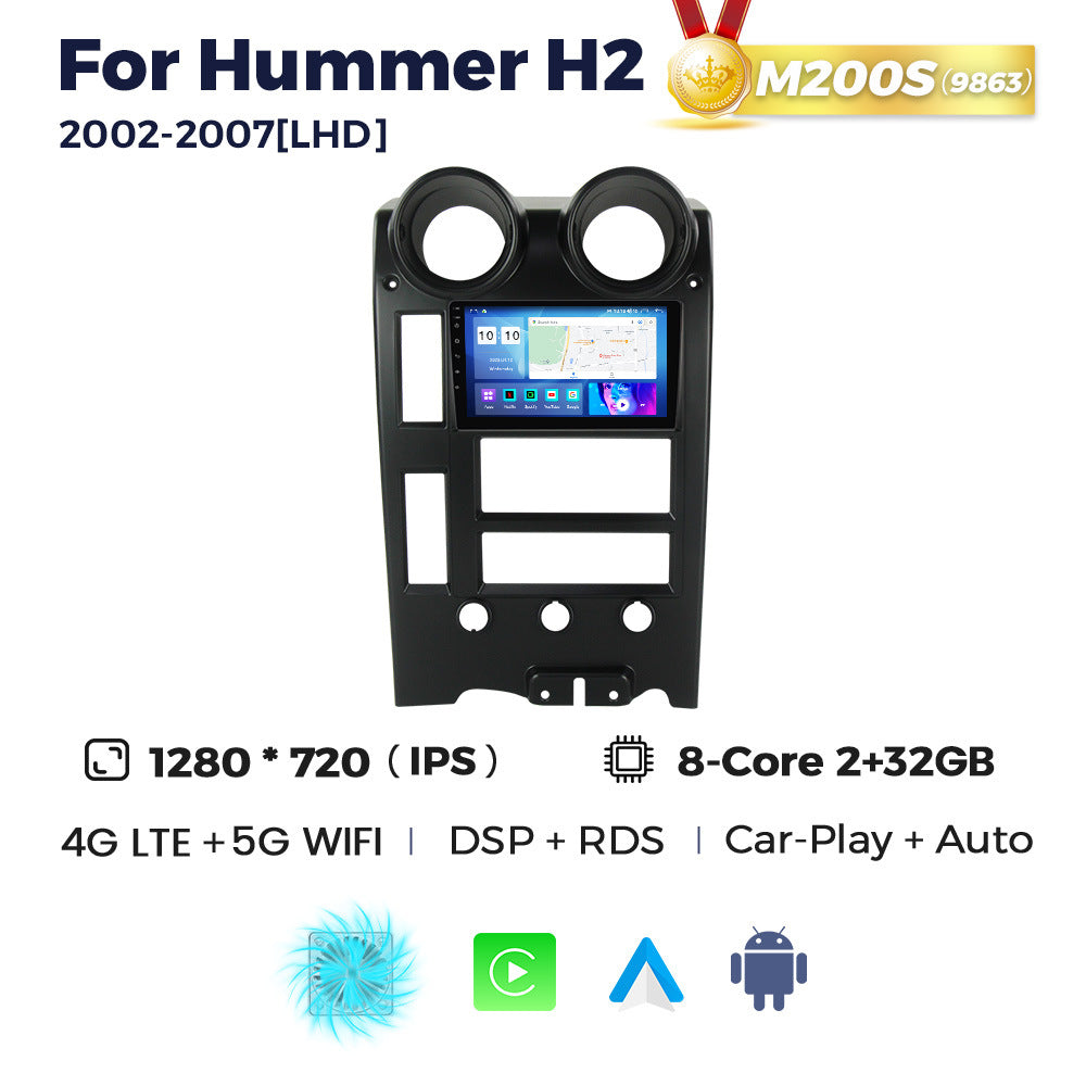 Suitable for hummer h2 2002-2007 hummer h2 smart android large screen car navigation
