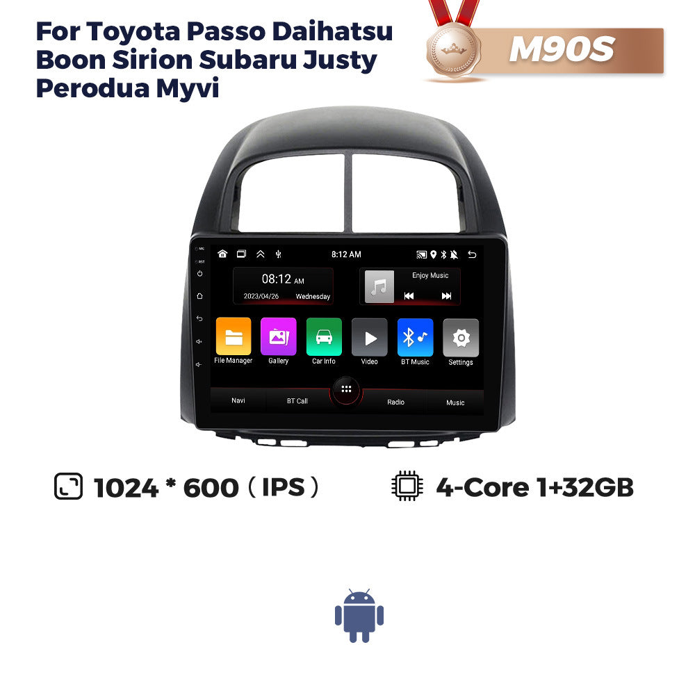 Suitable for Toyota Passo Daihatsu Android large screen central control navigation Bluetooth Carplay