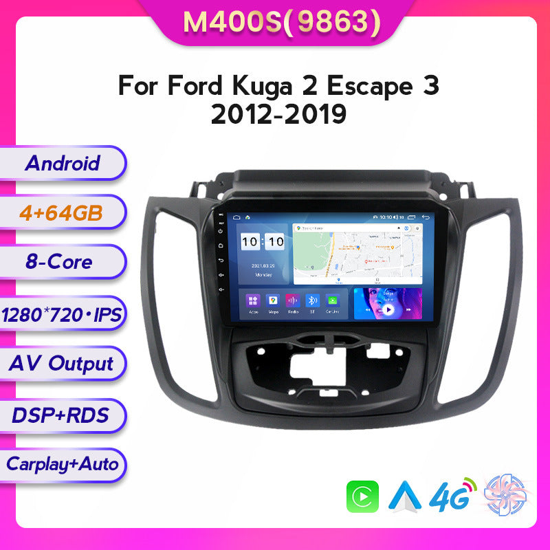 Suitable for 2012-2019 ford kuga (escape) high-end models: in-car android navigation center console with wireless carplay