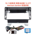 Suitable for 2010-2013 land rover range rover sport 12.3inch large screen navigation center console bezel navigation center console panel
