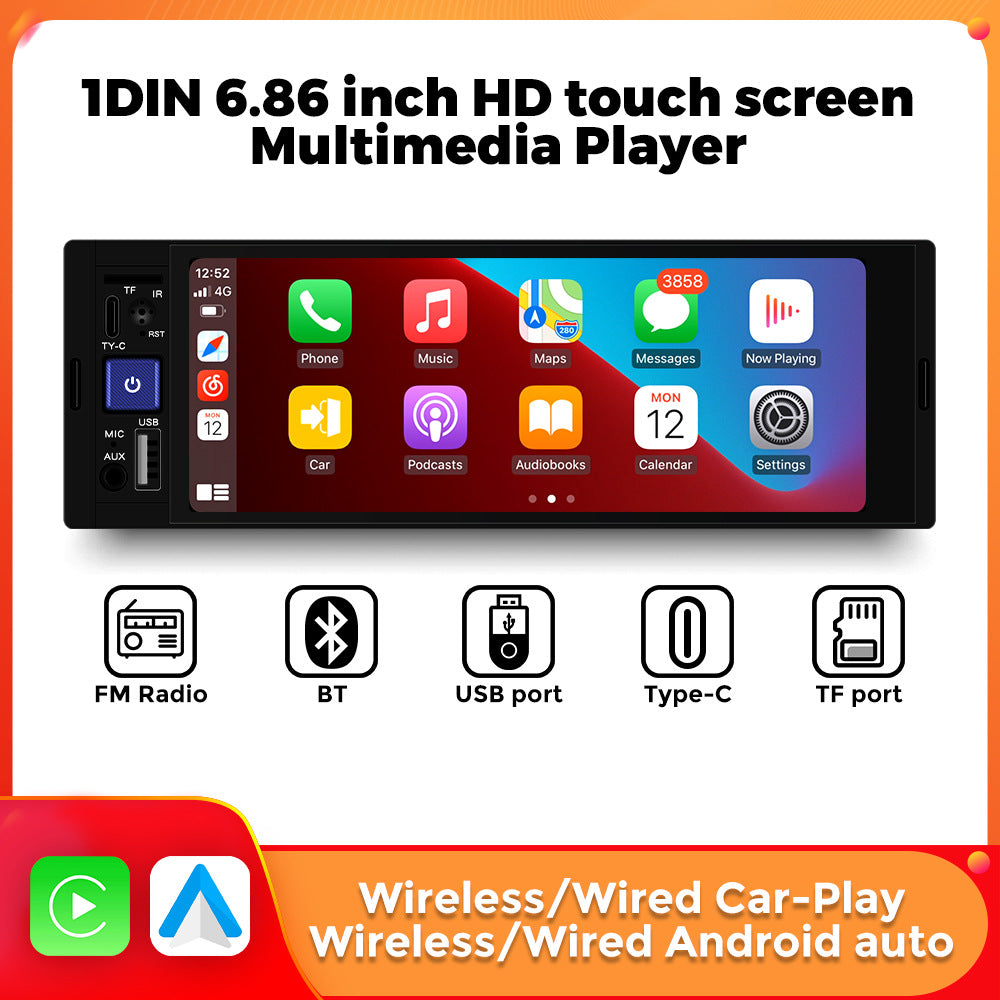 Single ingot 6.86 inch car MP5 music player high definition reversing machine wired wireless Carplay