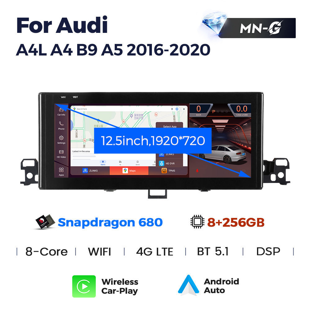 Suitable for audi a4 a4l 2016-2020 and audi a6 upgrade to qualcomm android large screen navigation system
