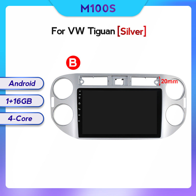 Suitable for Volkswagen Tiguan 14-16 Android large-screen central control car navigation screen 128G