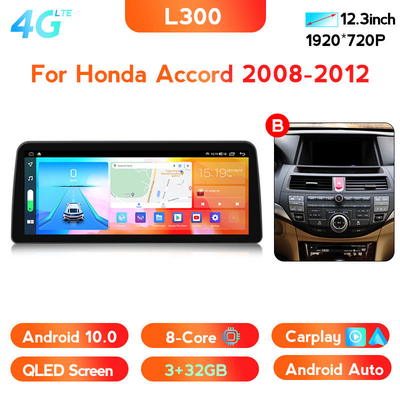 Suitable for honda accord 8th generation/inspire android head unit navigation system - portrait/wide screen carplay