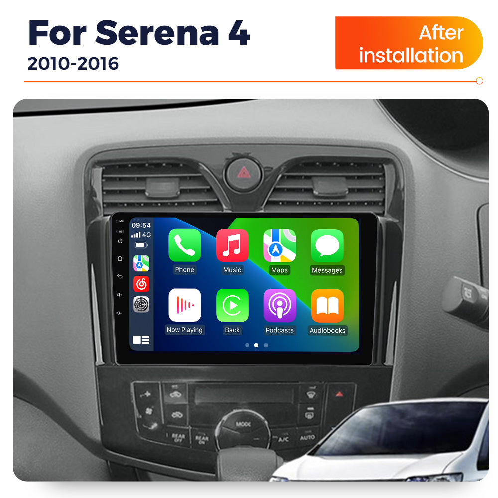 Suitable for nissan serena 4 2010-2016 nissan car android navigator