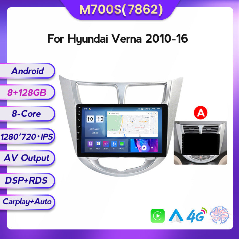 Suitable for hyundai verna android car central control gps navigator wireless carplay