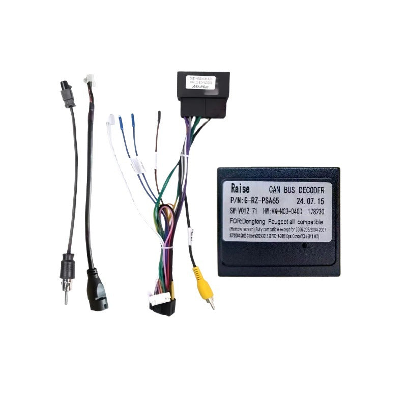 Suitable for 14-20 models of citroen c4 picasso picass0 car central control surface frame restoration panel