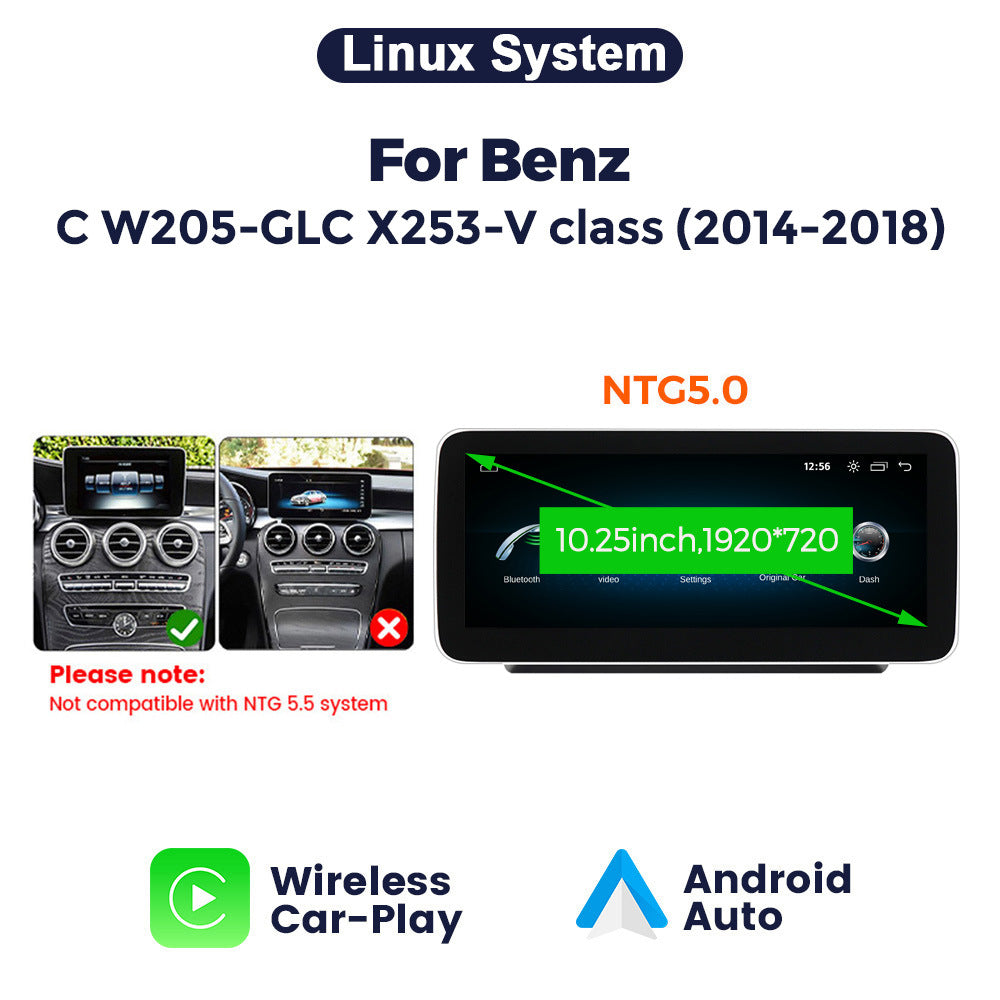 Suitable for benz c w205-glc x253-v class linux restoration large screen wireless carplay