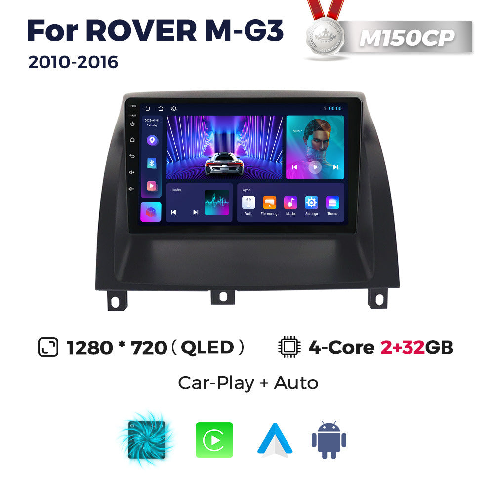 Suitable for rover mg3 2010-2016, mg3 smart android system large screen car navigation system - wholesale