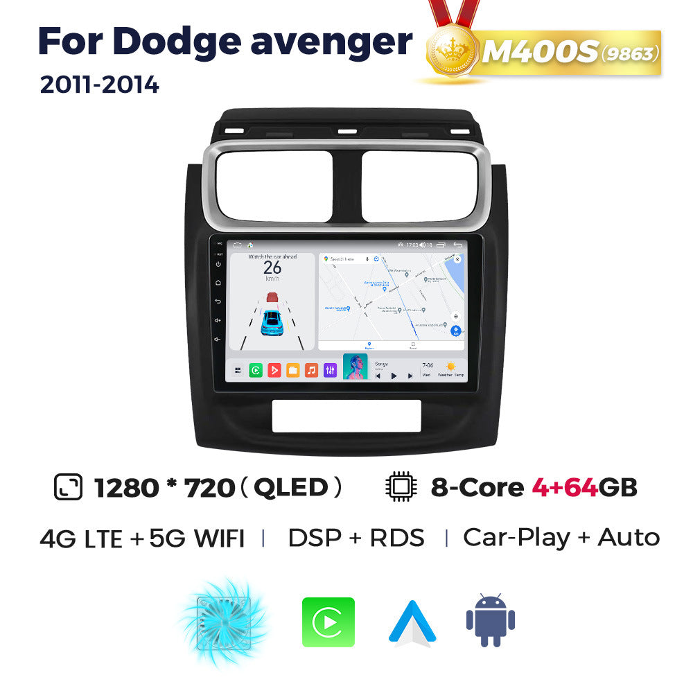 Suitable for dodge avenger 2011-2014 dodge avenger large screen android car smart navigation