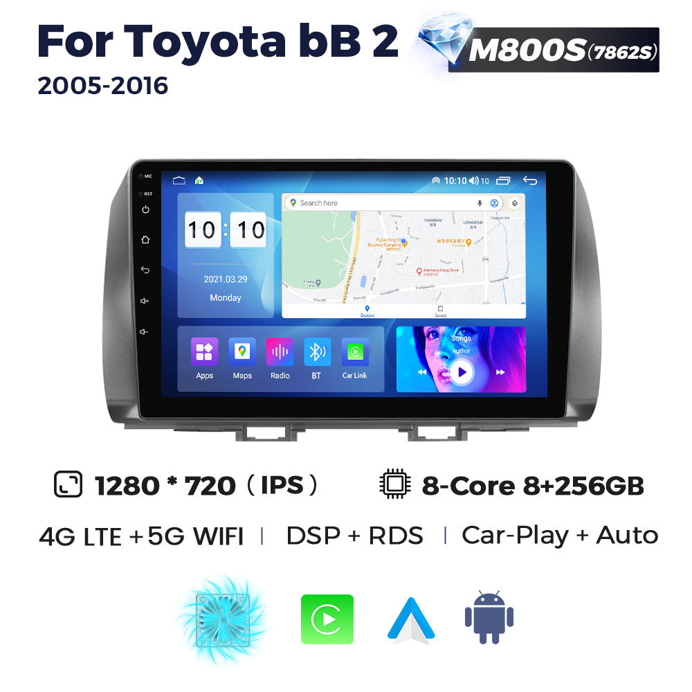 Suitable for toyota bb 2 qnc20 2005-2016 toyota bb-2 car large screen android navigator