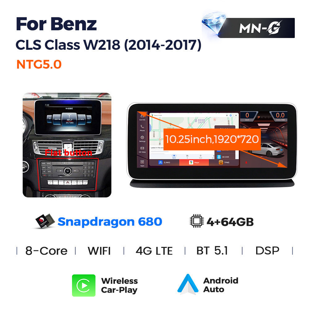 Suitable for mercedes-benz cls class c218 x218 cls63 2012-2013 large screen android navigator