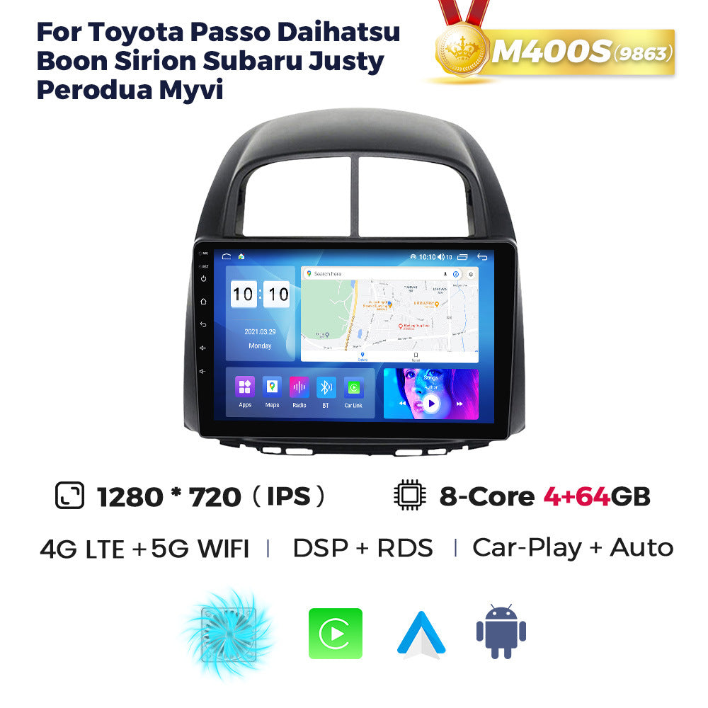 Suitable for Toyota Passo Daihatsu Android large screen central control navigation Bluetooth Carplay
