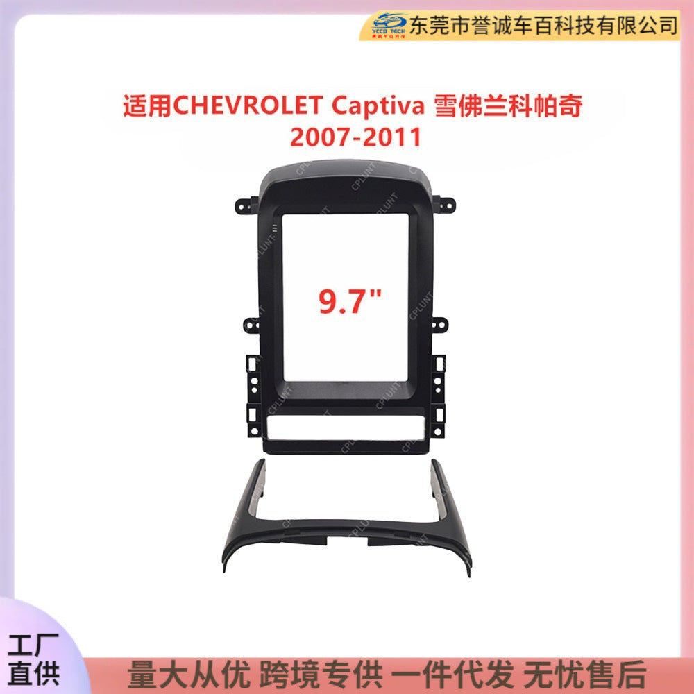 Versatile frame kit compatible with chevrolet captiva navigation panel modification frame wiring harness