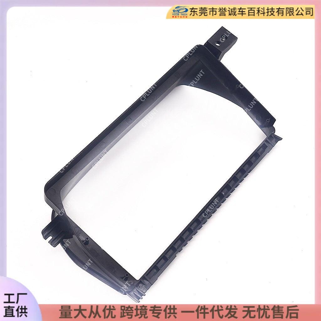 Android navigation bezel compatible with 2006-2012 mercedes-benz s-class benz s class audio panel wiring protocol for modification