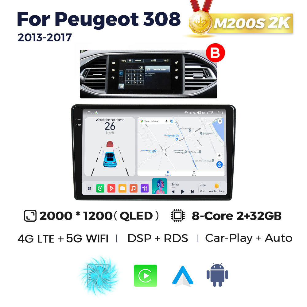 Suitable for peugeot 308 2013 - 2017 smart android large screen car navigation system